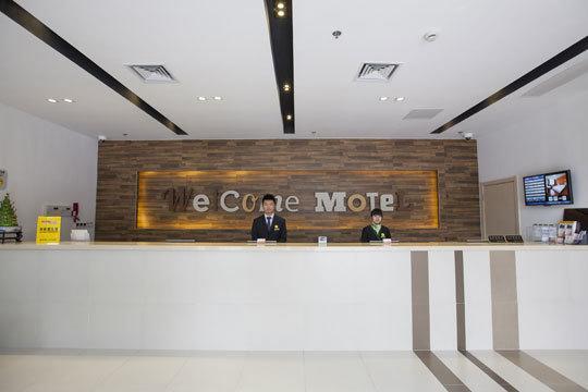 Motel Hefei Railway Station Shengli Road Esterno foto