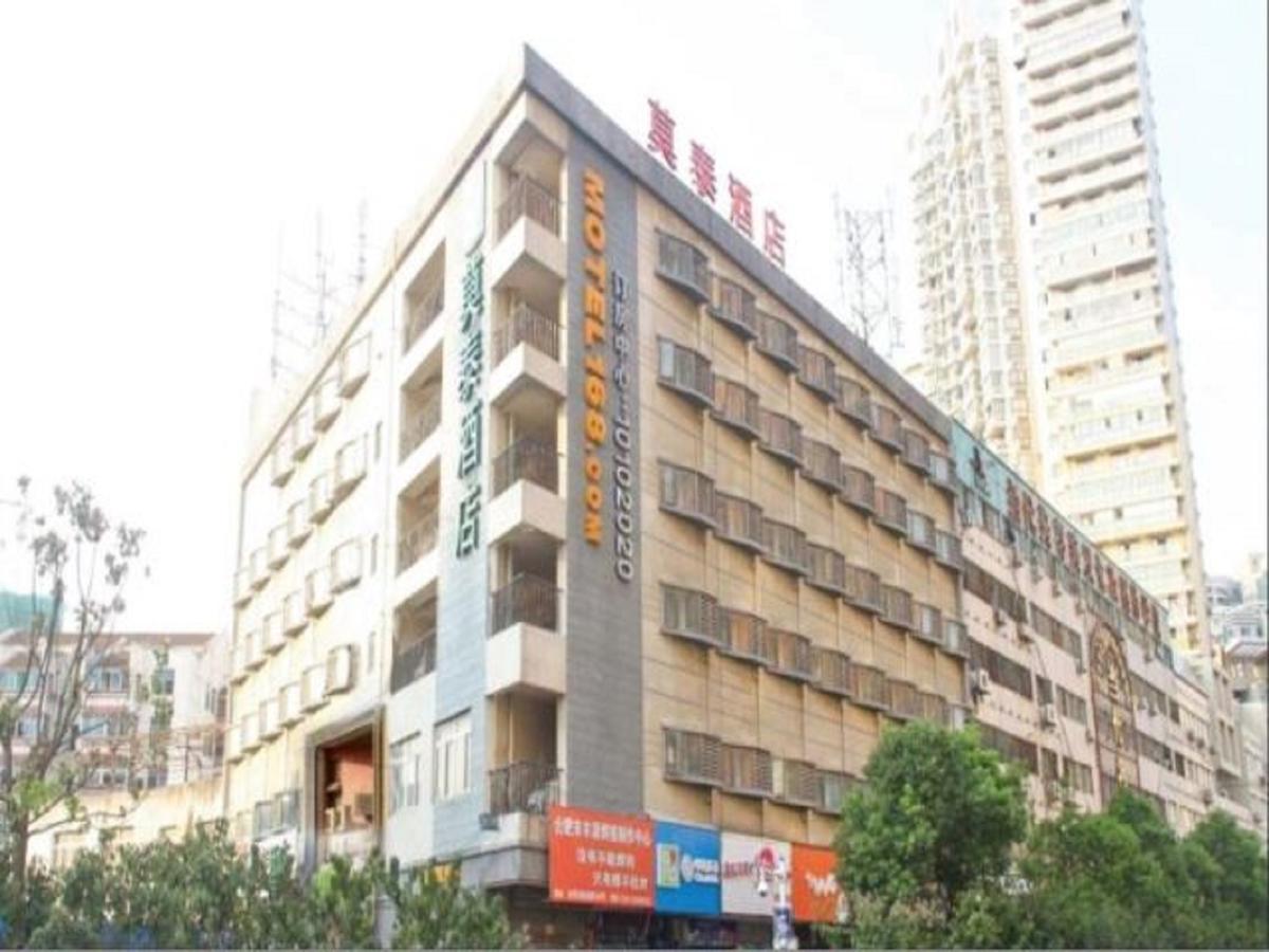 Motel Hefei Railway Station Shengli Road Esterno foto